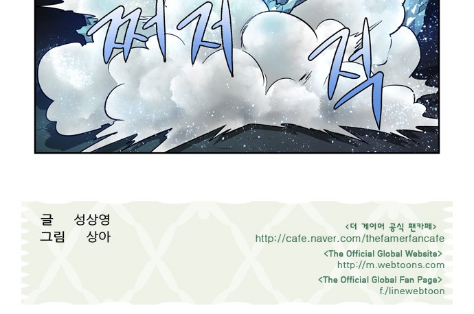 อ่านมังงะการ์ตูน