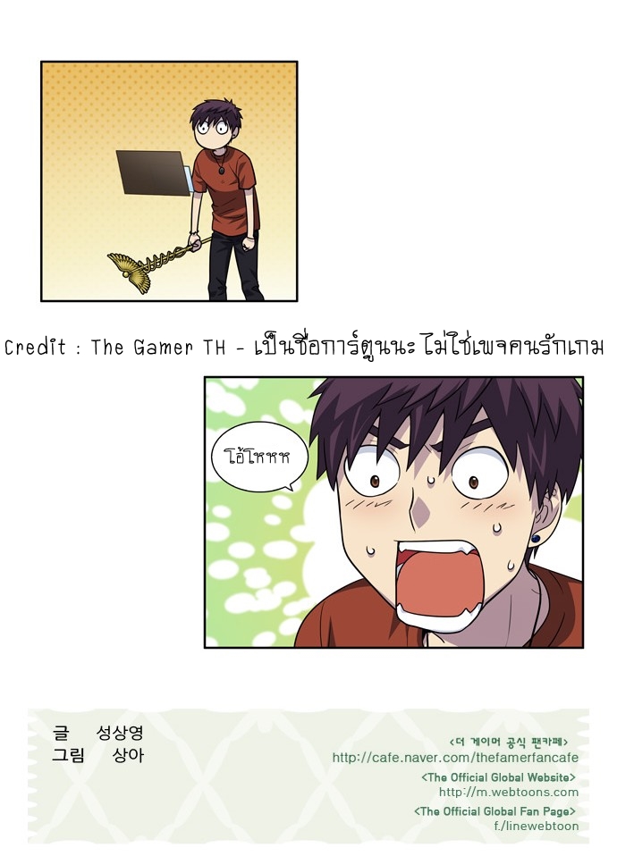อ่านมังงะการ์ตูน