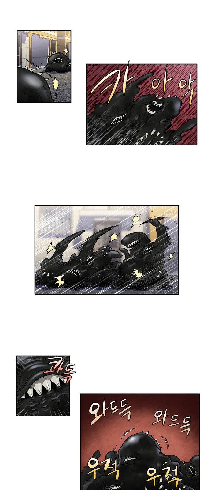 à¸­à¹ˆà¸²à¸™à¸¡à¸±à¸‡à¸‡à¸°à¸à¸²à¸£à¹Œà¸•à¸¹à¸™