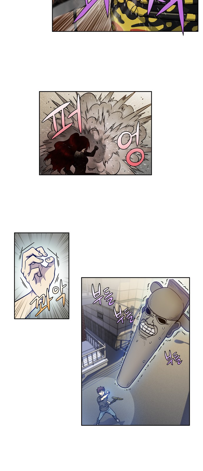 à¸­à¹ˆà¸²à¸™à¸¡à¸±à¸‡à¸‡à¸°à¸à¸²à¸£à¹Œà¸•à¸¹à¸™