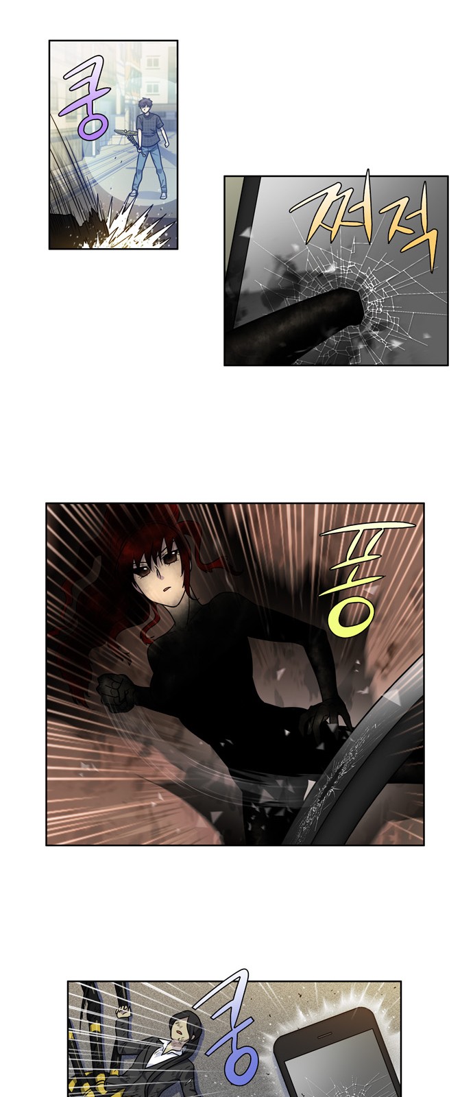 à¸­à¹ˆà¸²à¸™à¸¡à¸±à¸‡à¸‡à¸°à¸à¸²à¸£à¹Œà¸•à¸¹à¸™