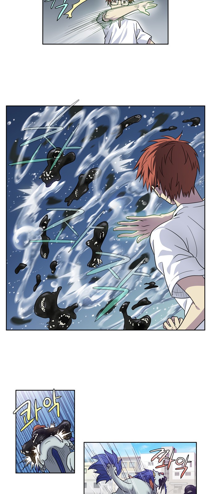 อ่านมังงะการ์ตูน