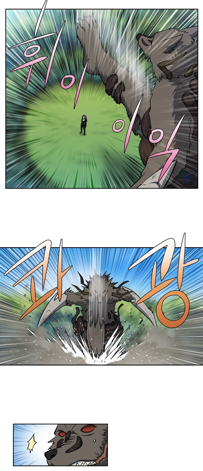 à¸­à¹ˆà¸²à¸™à¸¡à¸±à¸‡à¸‡à¸°à¸à¸²à¸£à¹Œà¸•à¸¹à¸™