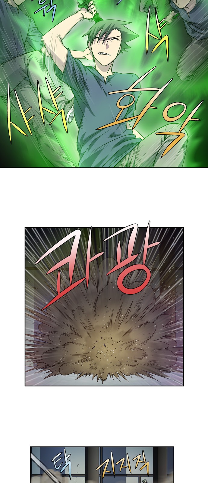 อ่านมังงะการ์ตูน