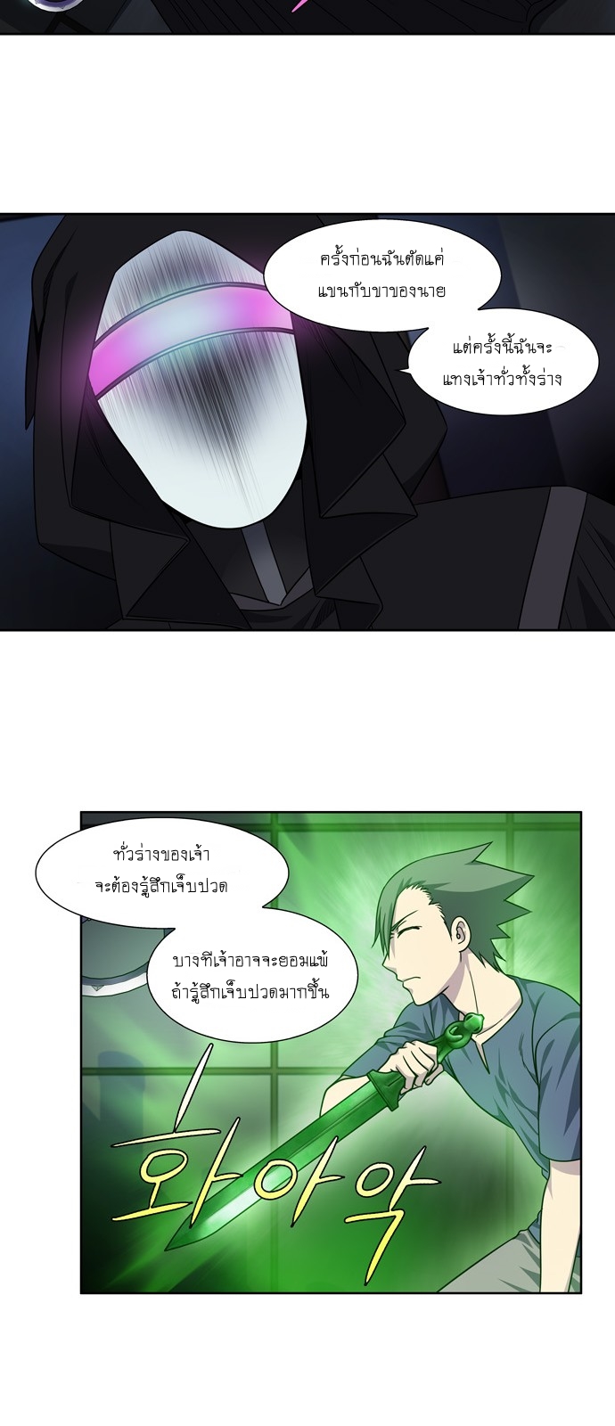 อ่านมังงะการ์ตูน