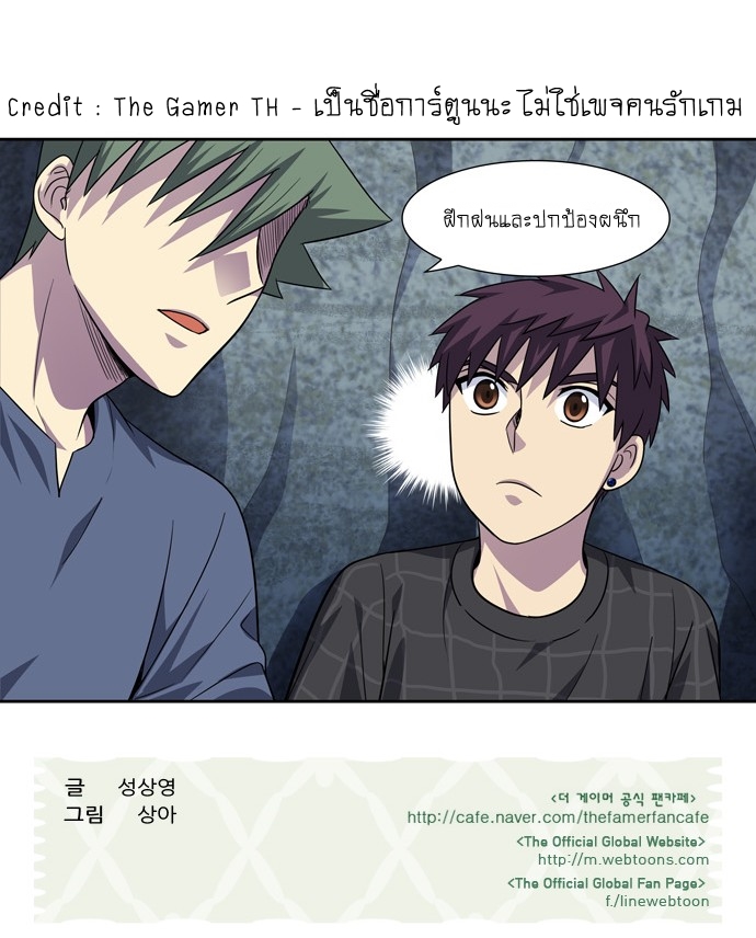อ่านมังงะการ์ตูน