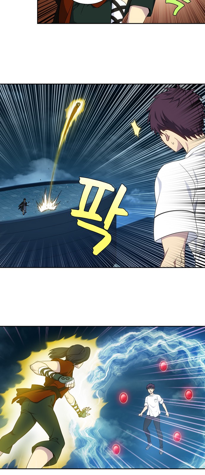 à¸­à¹ˆà¸²à¸™à¸¡à¸±à¸‡à¸‡à¸°à¸à¸²à¸£à¹Œà¸•à¸¹à¸™