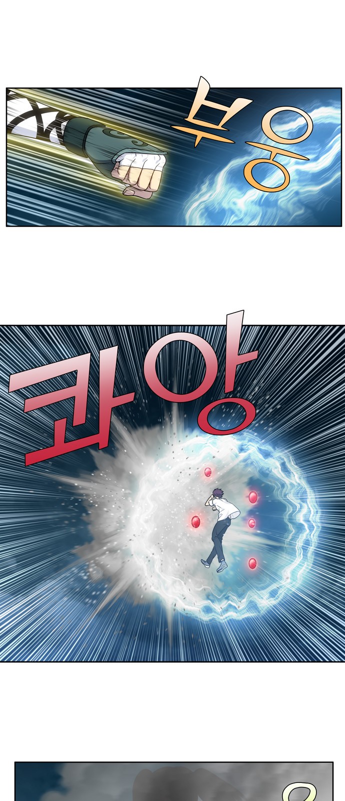 à¸­à¹ˆà¸²à¸™à¸¡à¸±à¸‡à¸‡à¸°à¸à¸²à¸£à¹Œà¸•à¸¹à¸™