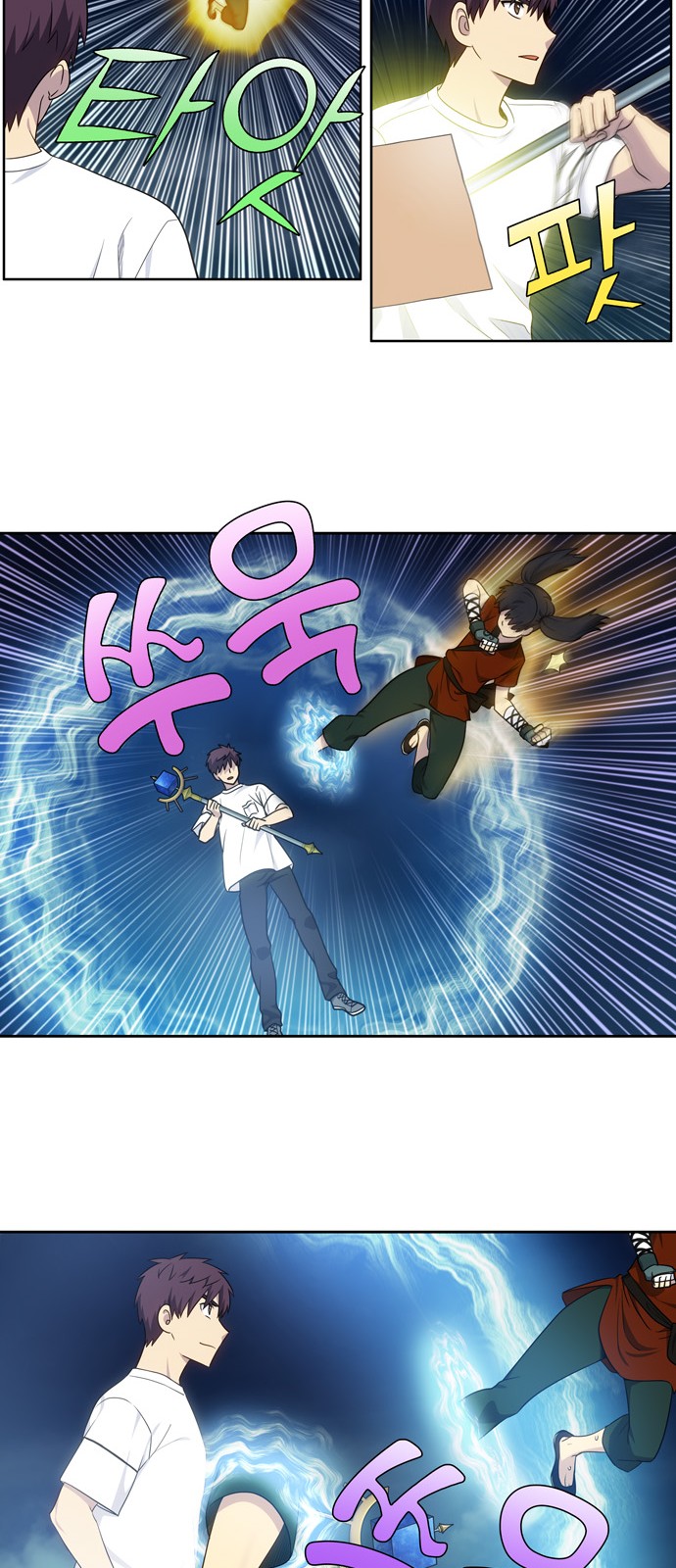 à¸­à¹ˆà¸²à¸™à¸¡à¸±à¸‡à¸‡à¸°à¸à¸²à¸£à¹Œà¸•à¸¹à¸™