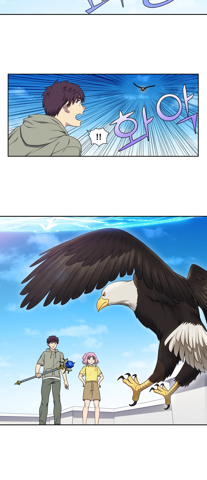 à¸­à¹ˆà¸²à¸™à¸¡à¸±à¸‡à¸‡à¸°à¸à¸²à¸£à¹Œà¸•à¸¹à¸™