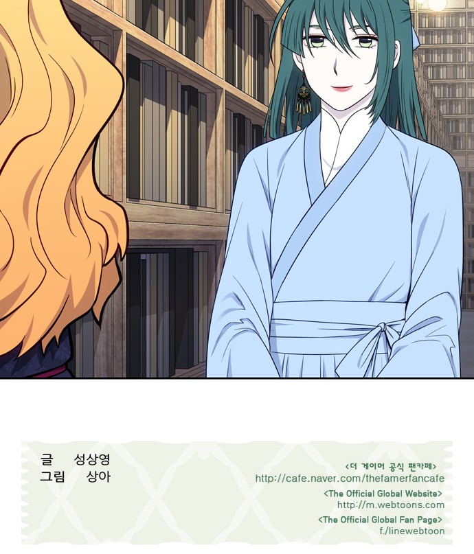 à¸­à¹ˆà¸²à¸™à¸¡à¸±à¸‡à¸‡à¸°à¸à¸²à¸£à¹Œà¸•à¸¹à¸™