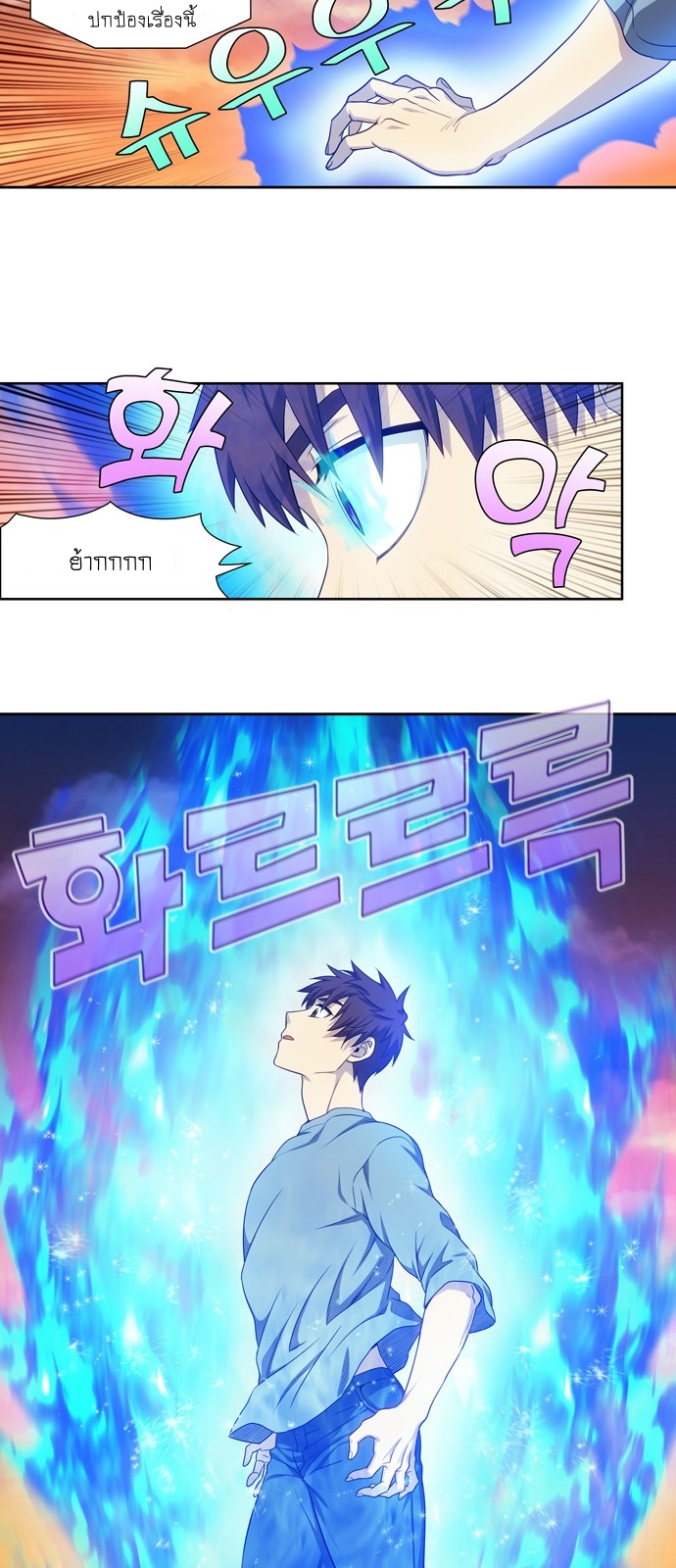 อ่านมังงะการ์ตูน