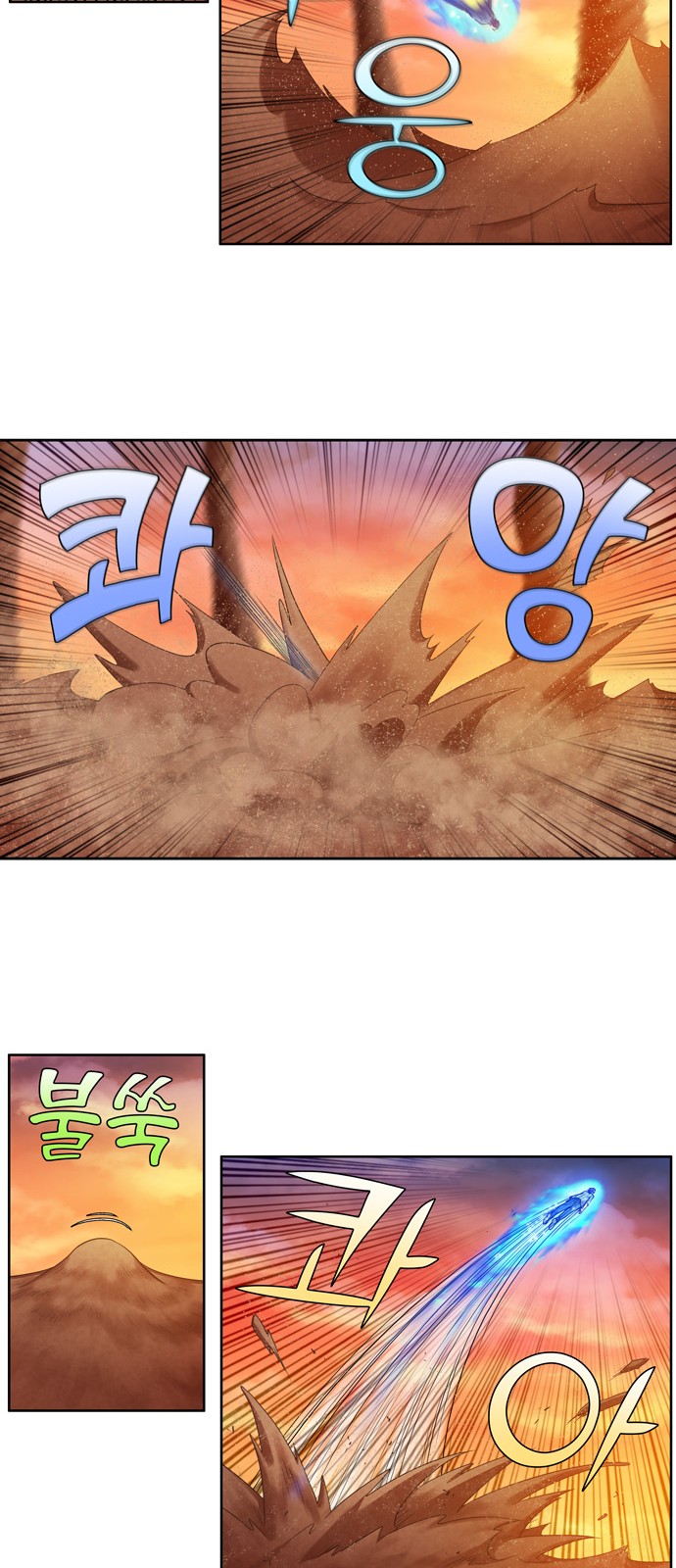 อ่านมังงะการ์ตูน
