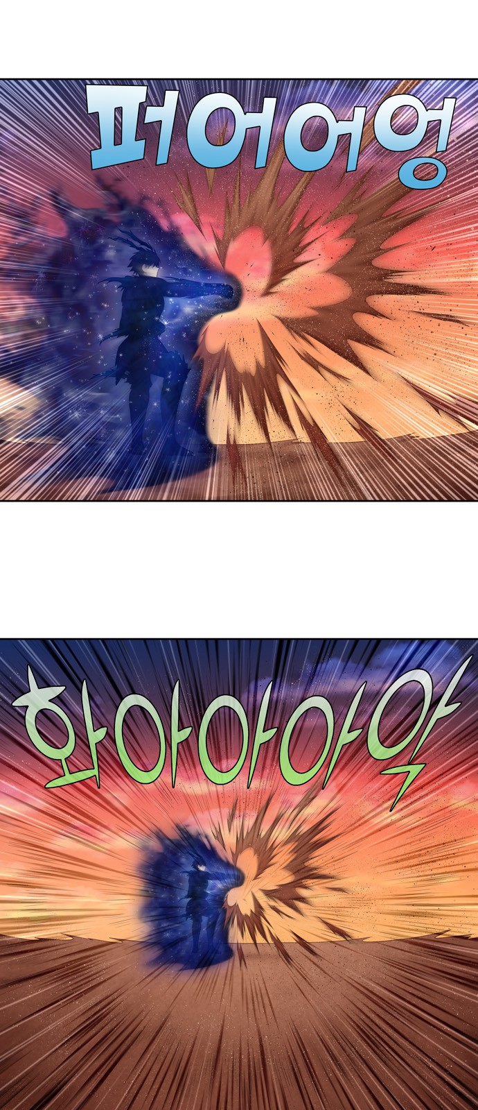à¸­à¹ˆà¸²à¸™à¸¡à¸±à¸‡à¸‡à¸°à¸à¸²à¸£à¹Œà¸•à¸¹à¸™