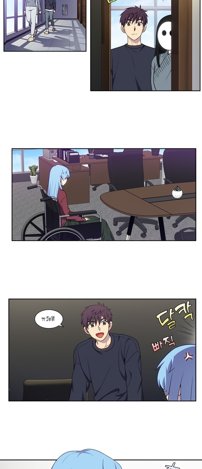 à¸­à¹ˆà¸²à¸™à¸¡à¸±à¸‡à¸‡à¸°à¸à¸²à¸£à¹Œà¸•à¸¹à¸™