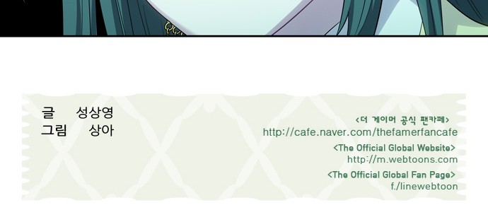 à¸­à¹ˆà¸²à¸™à¸¡à¸±à¸‡à¸‡à¸°à¸à¸²à¸£à¹Œà¸•à¸¹à¸™