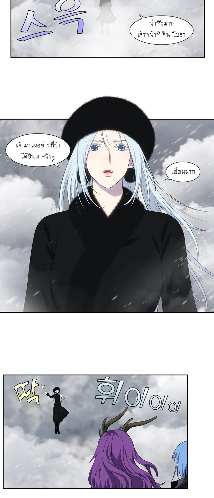 อ่านมังงะการ์ตูน