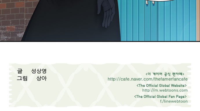 à¸­à¹ˆà¸²à¸™à¸¡à¸±à¸‡à¸‡à¸°à¸à¸²à¸£à¹Œà¸•à¸¹à¸™