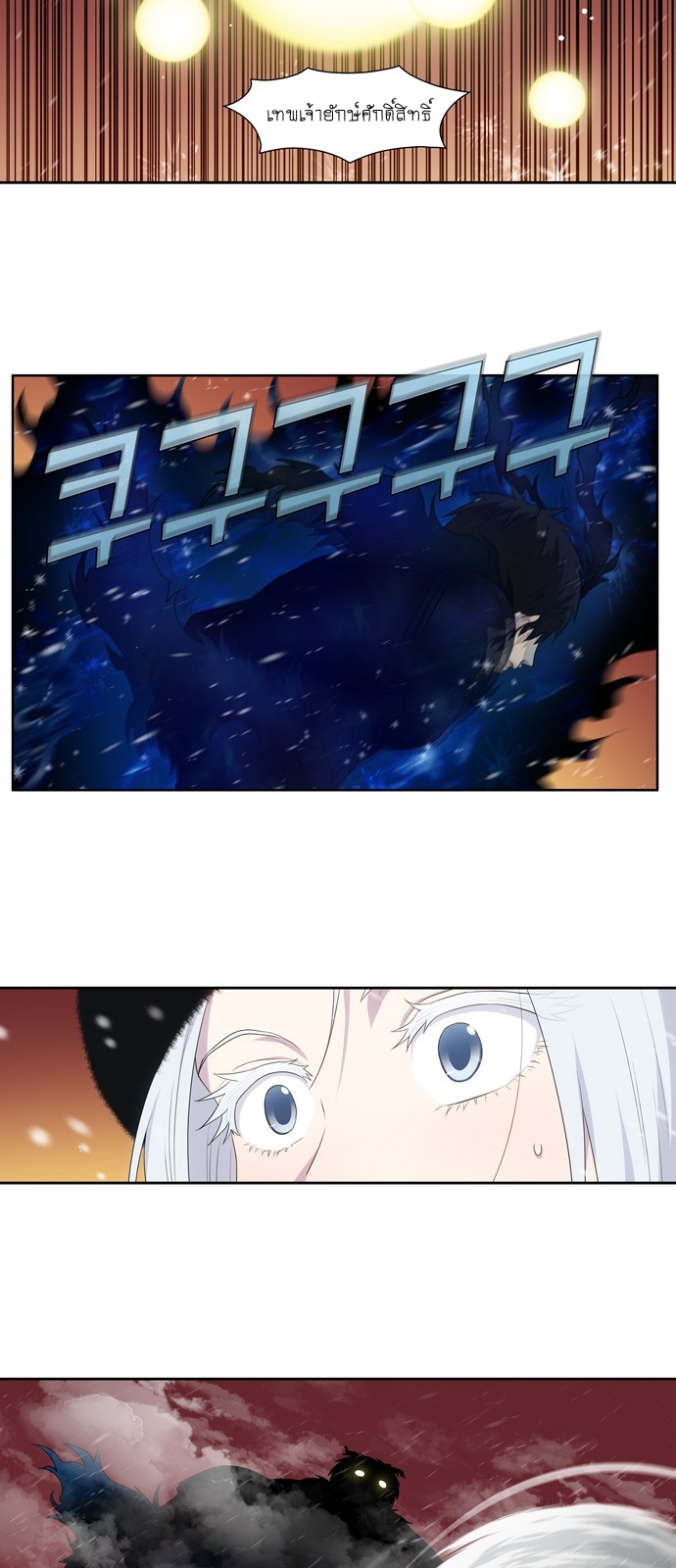 อ่านมังงะการ์ตูน