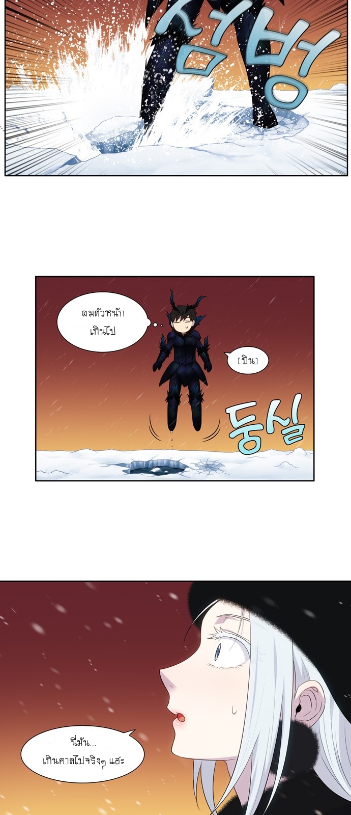 อ่านมังงะการ์ตูน
