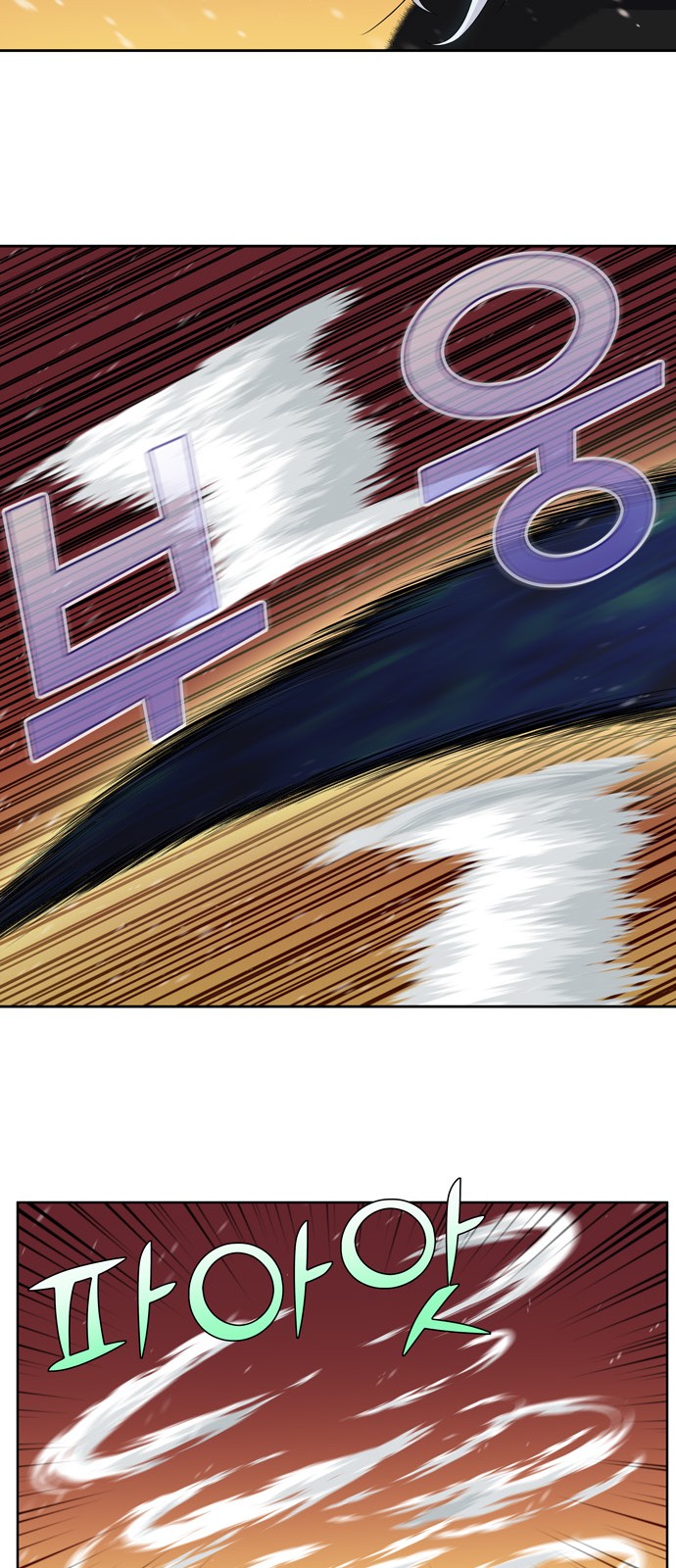 อ่านมังงะการ์ตูน