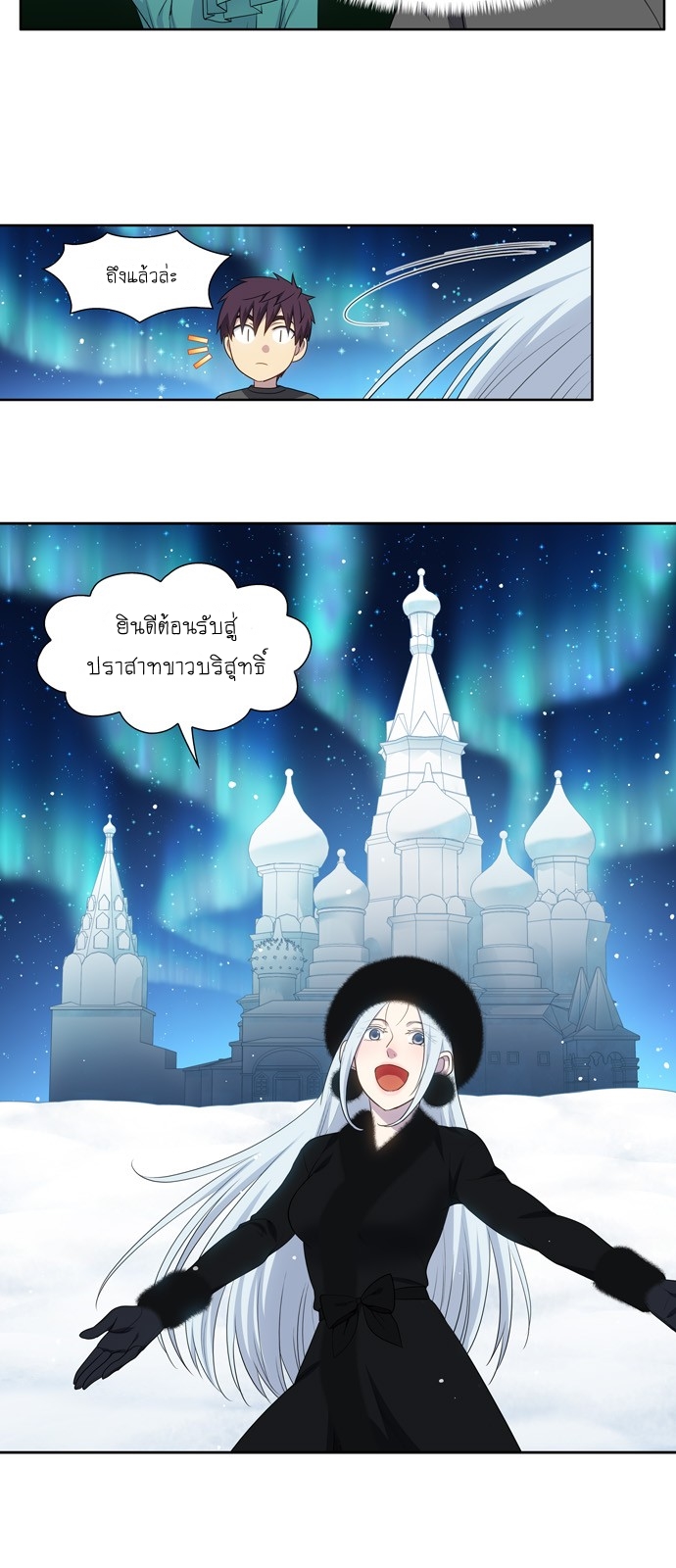 อ่านมังงะการ์ตูน