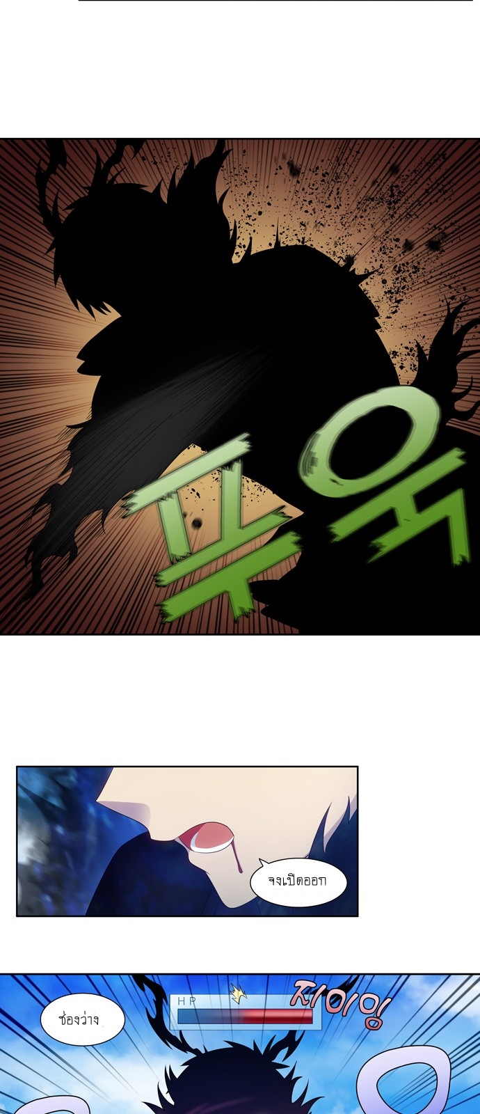 อ่านมังงะการ์ตูน