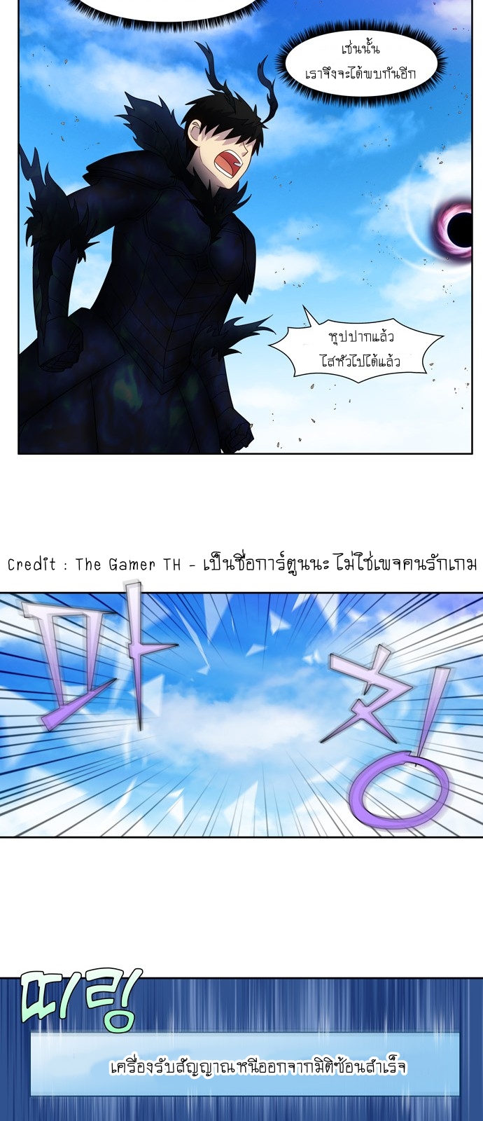อ่านมังงะการ์ตูน