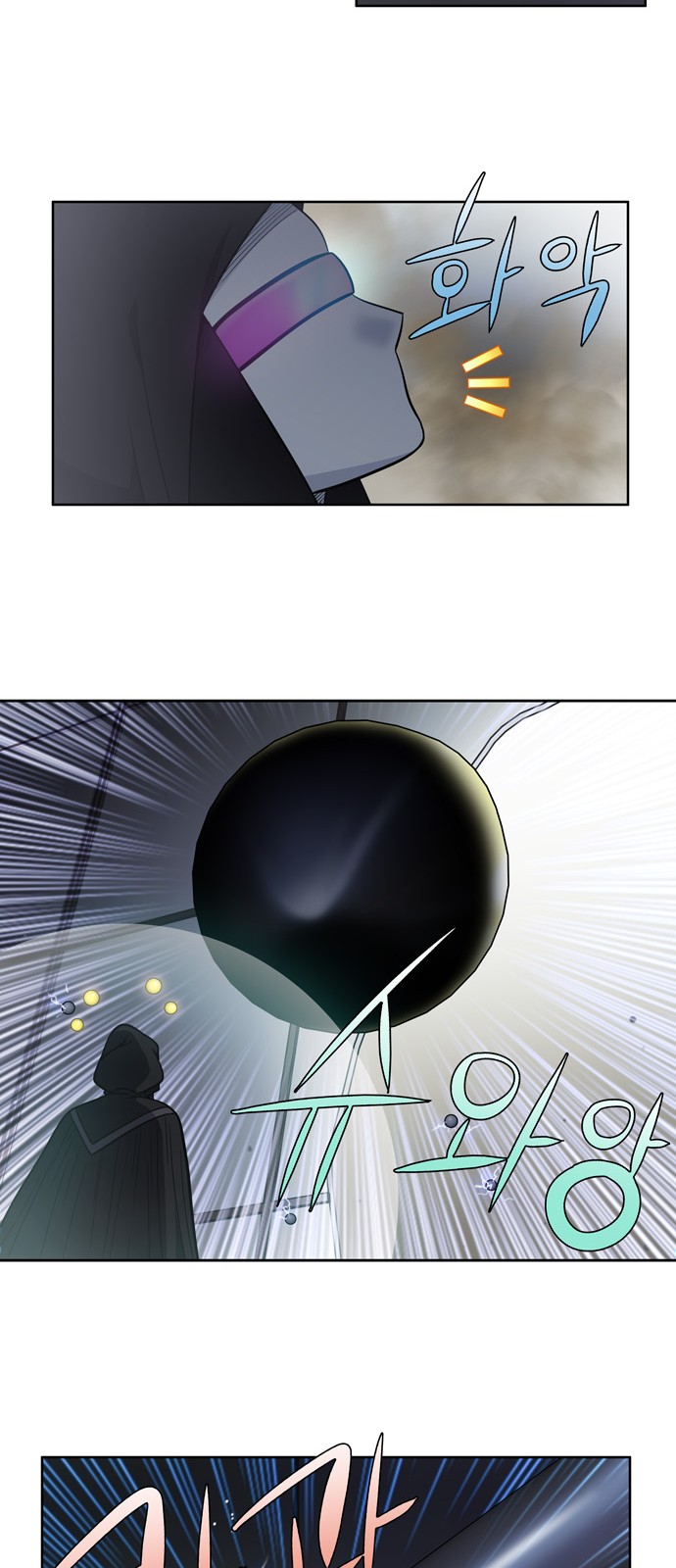 อ่านมังงะการ์ตูน
