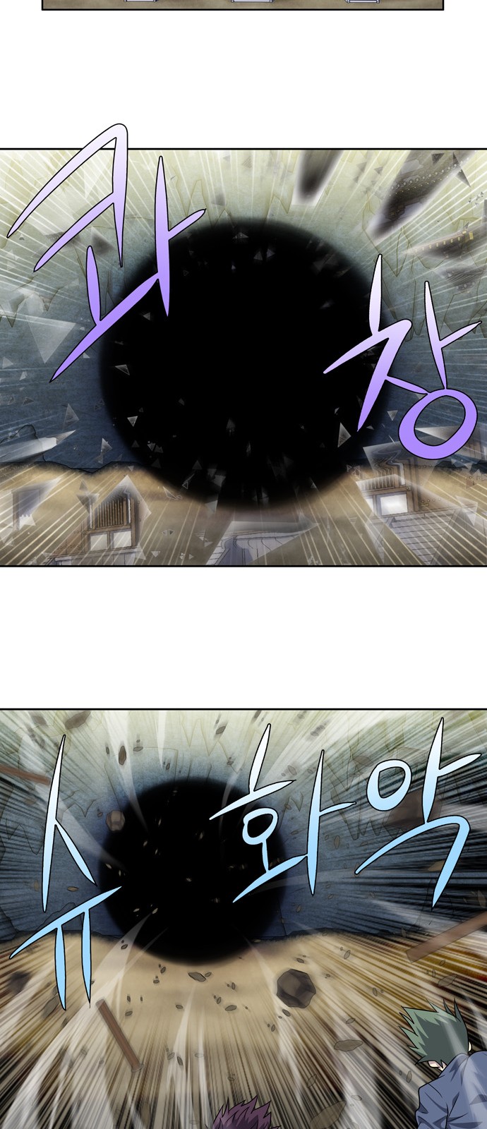 อ่านมังงะการ์ตูน