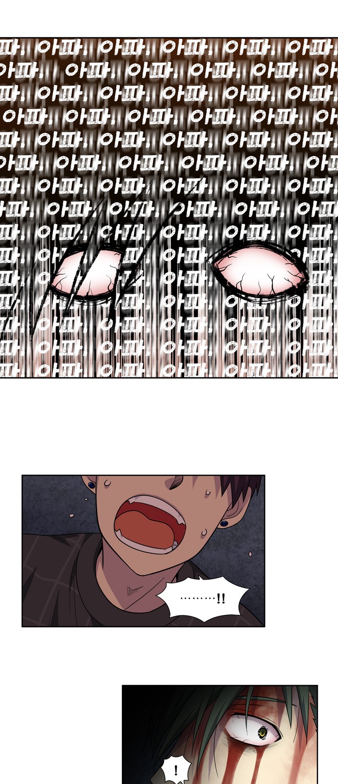 อ่านมังงะการ์ตูน