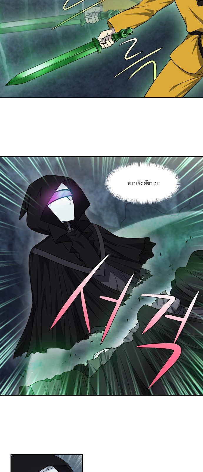 อ่านมังงะการ์ตูน