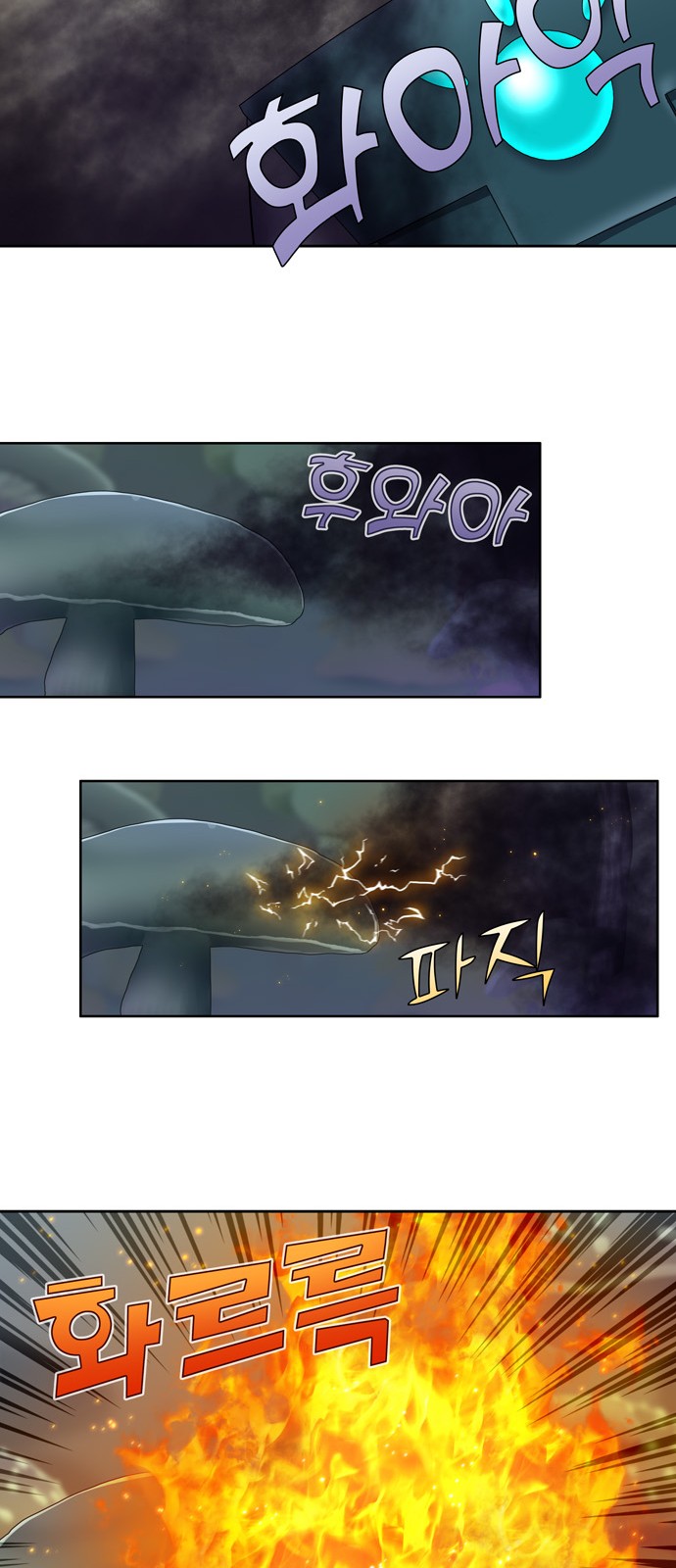 อ่านมังงะการ์ตูน