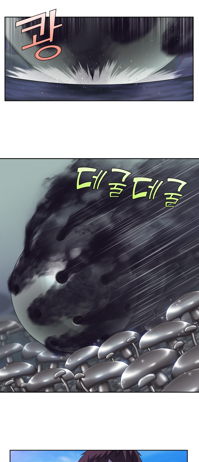 อ่านมังงะการ์ตูน