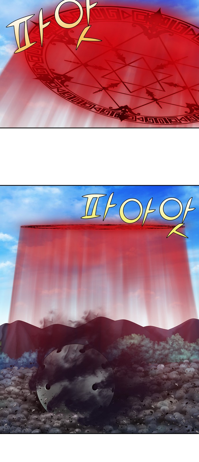 อ่านมังงะการ์ตูน