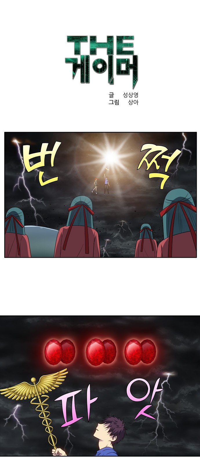 อ่านมังงะการ์ตูน