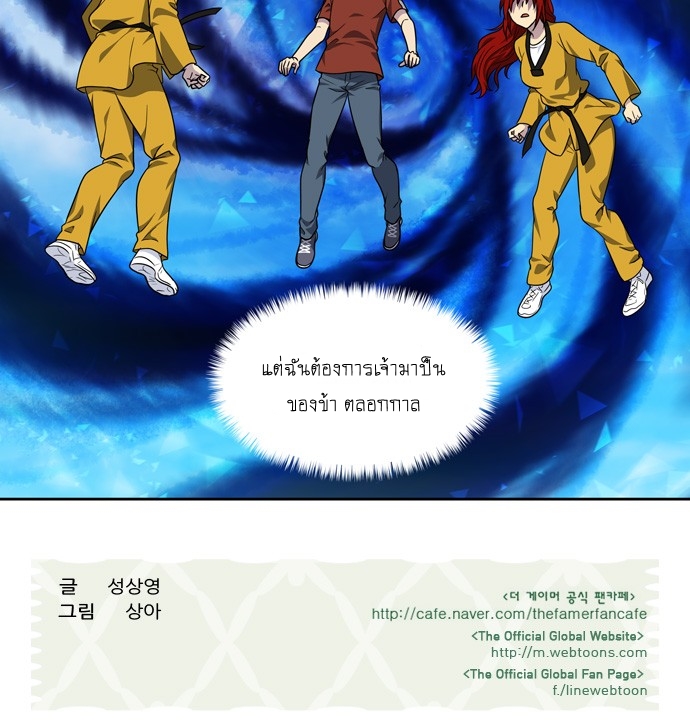 เธญเนเธฒเธเธกเธฑเธเธเธฐเธเธฒเธฃเนเธ•เธนเธ