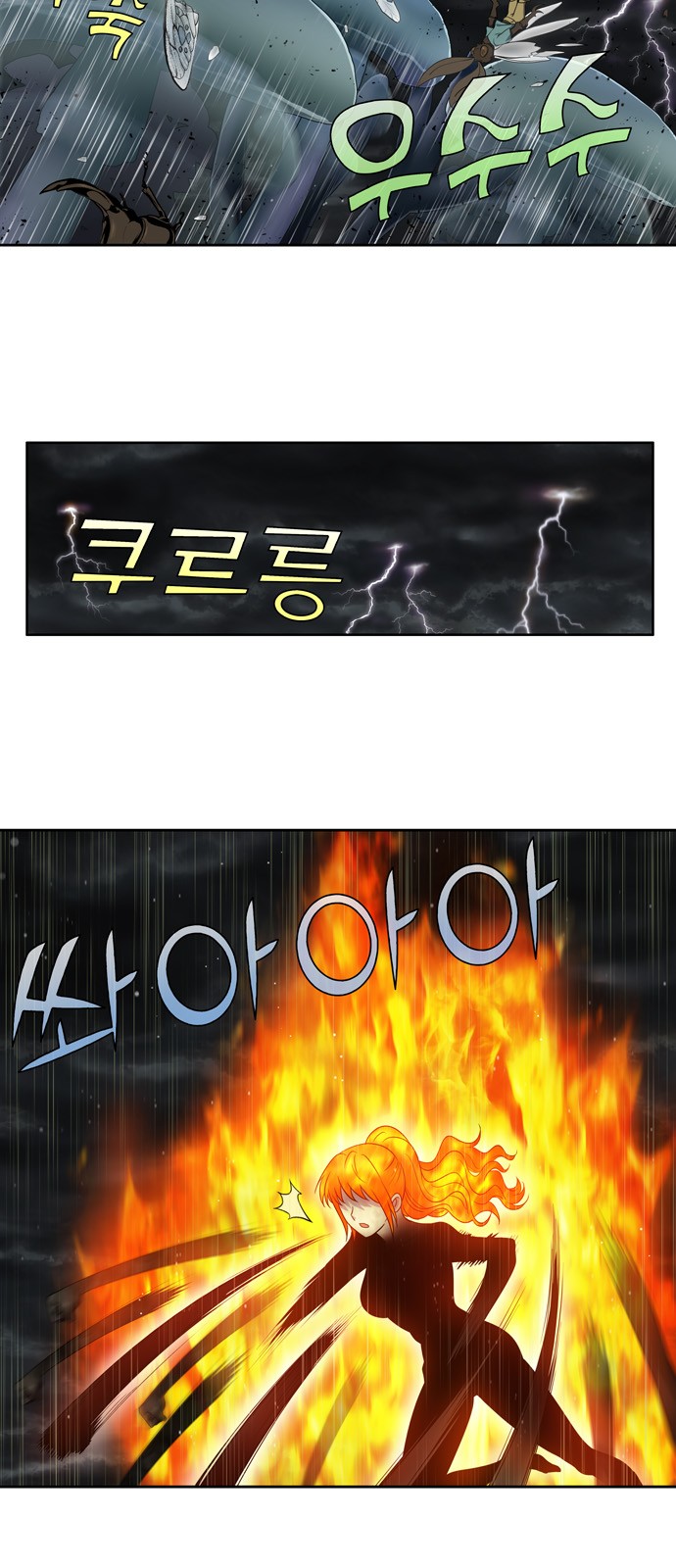 à¸­à¹ˆà¸²à¸™à¸¡à¸±à¸‡à¸‡à¸°à¸à¸²à¸£à¹Œà¸•à¸¹à¸™