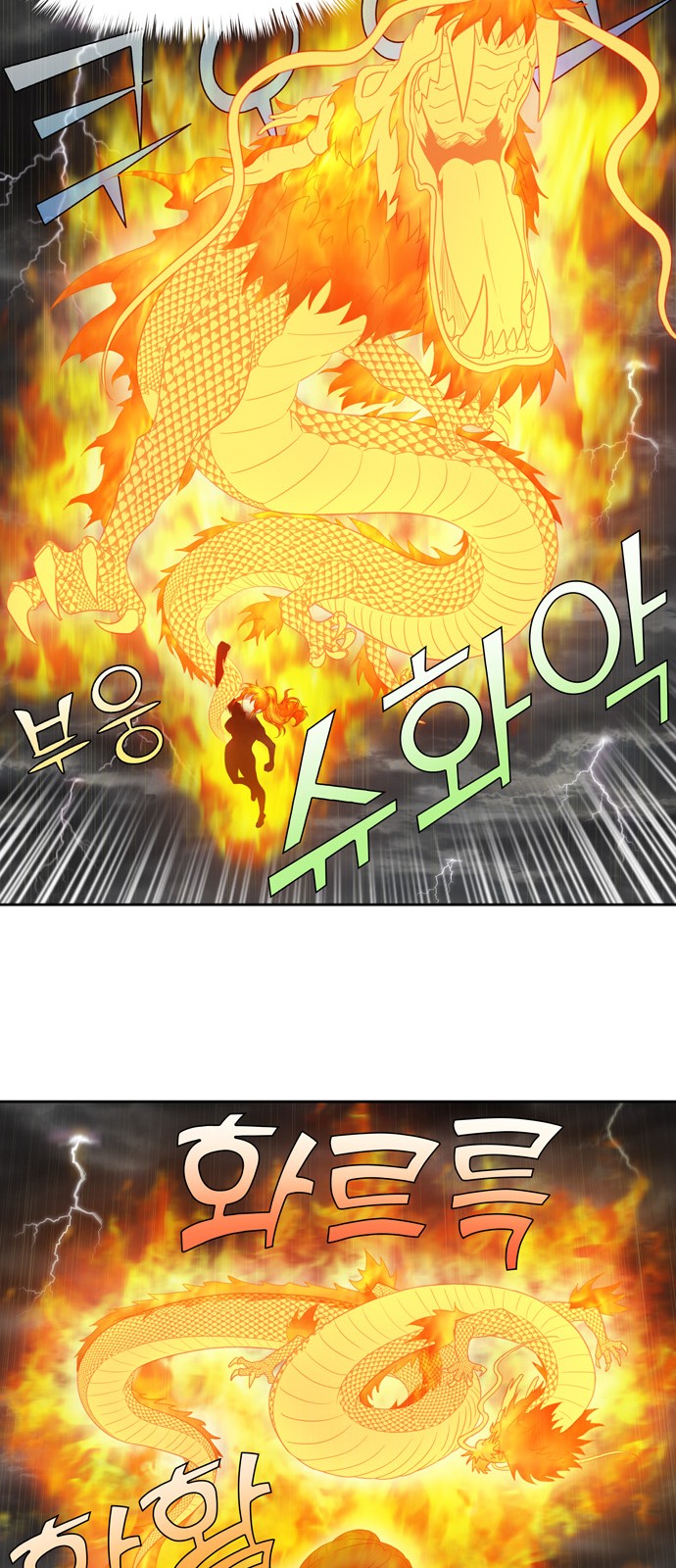 à¸­à¹ˆà¸²à¸™à¸¡à¸±à¸‡à¸‡à¸°à¸à¸²à¸£à¹Œà¸•à¸¹à¸™