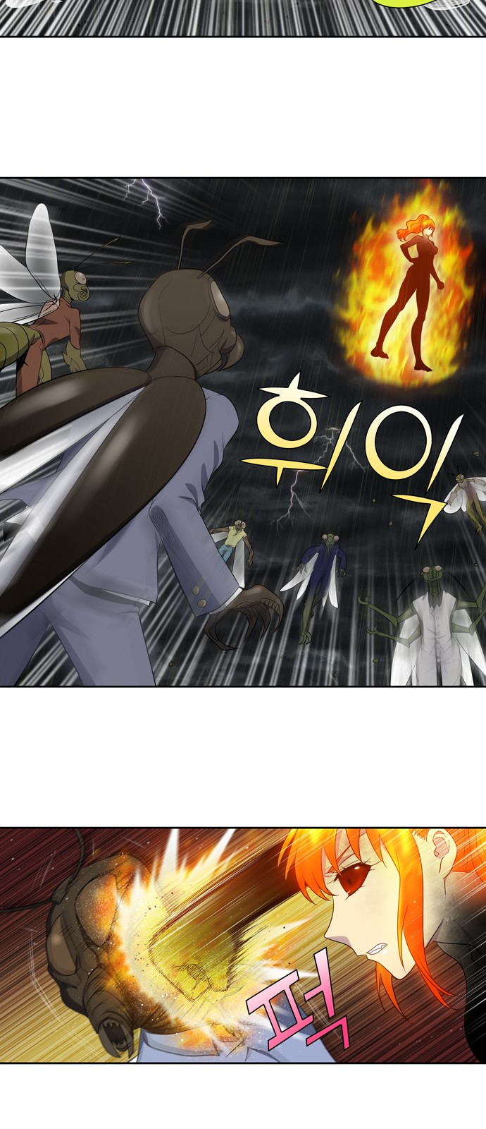 à¸­à¹ˆà¸²à¸™à¸¡à¸±à¸‡à¸‡à¸°à¸à¸²à¸£à¹Œà¸•à¸¹à¸™