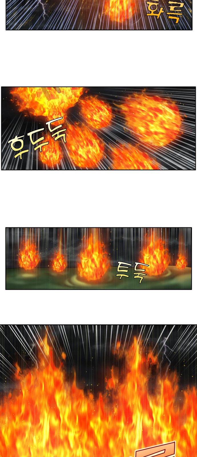 à¸­à¹ˆà¸²à¸™à¸¡à¸±à¸‡à¸‡à¸°à¸à¸²à¸£à¹Œà¸•à¸¹à¸™