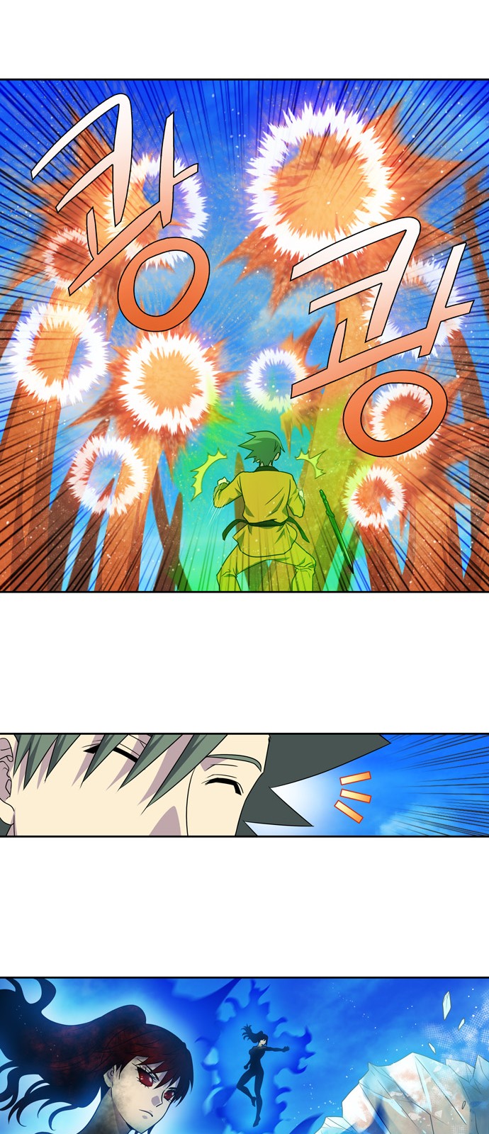 อ่านมังงะการ์ตูน