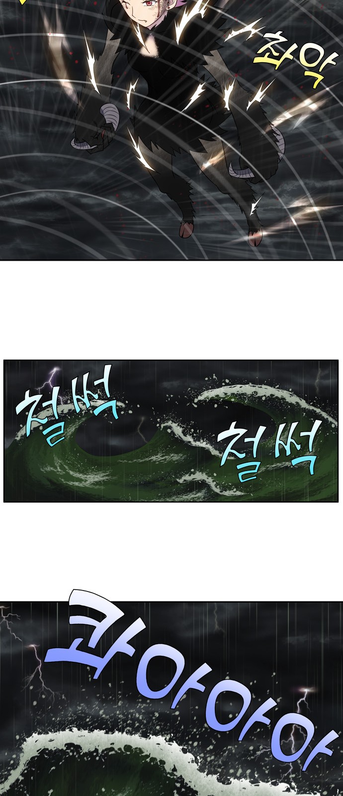 อ่านมังงะการ์ตูน