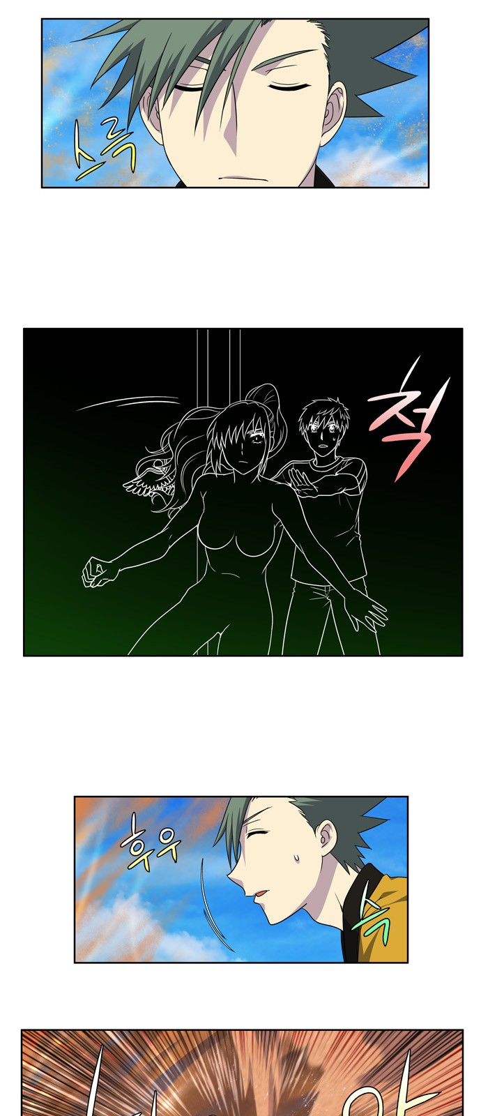 à¸­à¹ˆà¸²à¸™à¸¡à¸±à¸‡à¸‡à¸°à¸à¸²à¸£à¹Œà¸•à¸¹à¸™