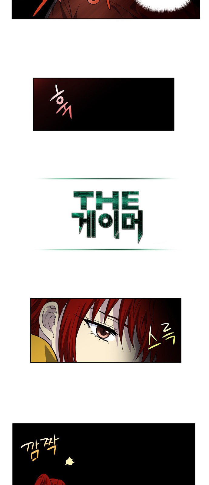 อ่านมังงะการ์ตูน