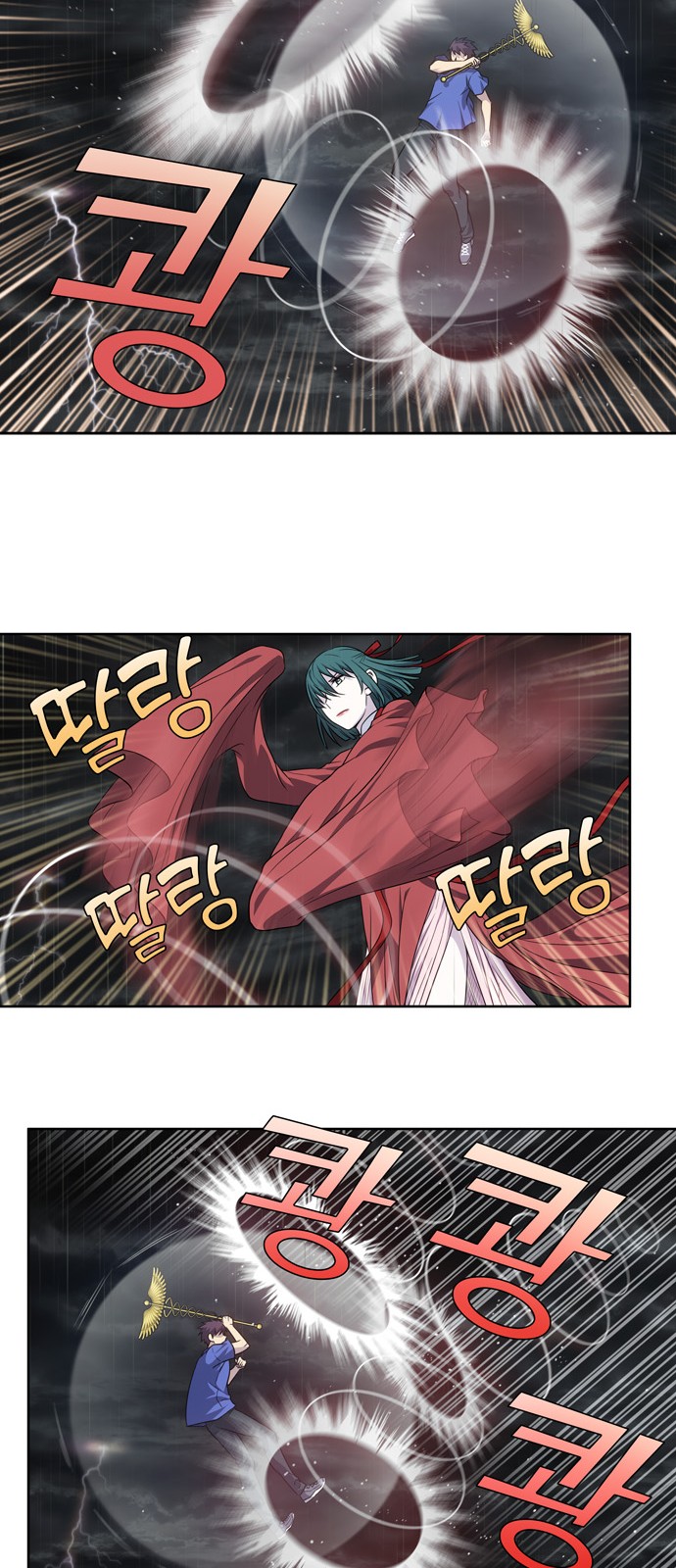 à¸­à¹ˆà¸²à¸™à¸¡à¸±à¸‡à¸‡à¸°à¸à¸²à¸£à¹Œà¸•à¸¹à¸™