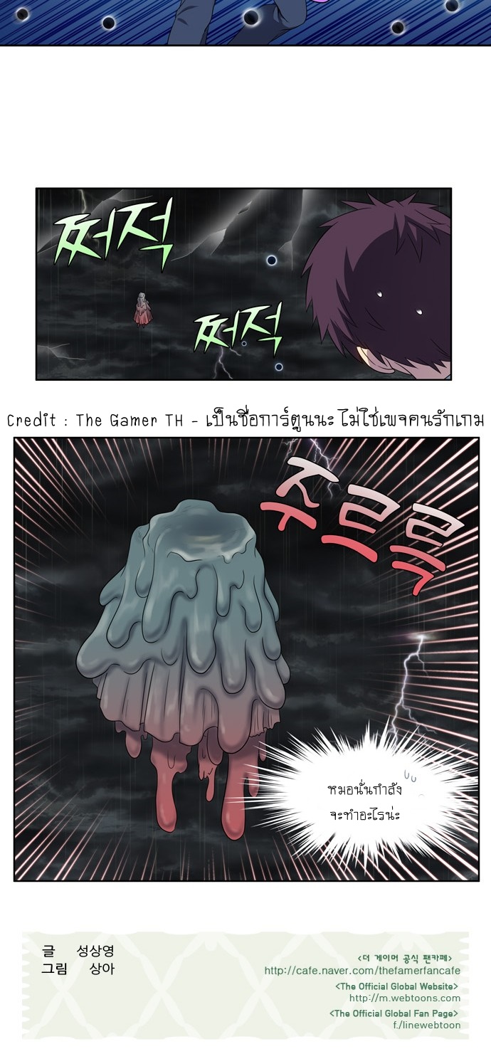 อ่านมังงะการ์ตูน