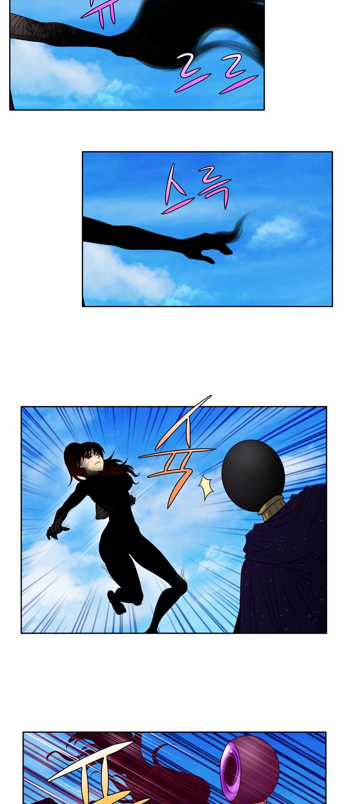 à¸­à¹ˆà¸²à¸™à¸¡à¸±à¸‡à¸‡à¸°à¸à¸²à¸£à¹Œà¸•à¸¹à¸™