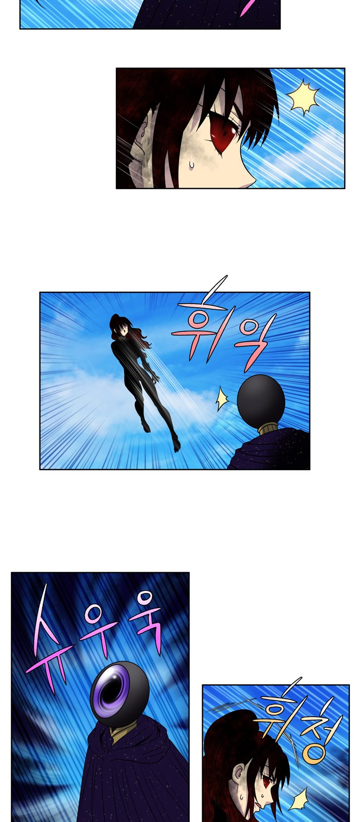 à¸­à¹ˆà¸²à¸™à¸¡à¸±à¸‡à¸‡à¸°à¸à¸²à¸£à¹Œà¸•à¸¹à¸™