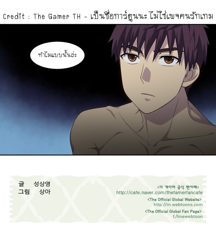 อ่านมังงะการ์ตูน